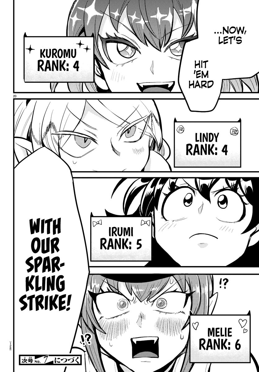 Welcome to Demon School! Iruma-kun, Chapter 186 image 19